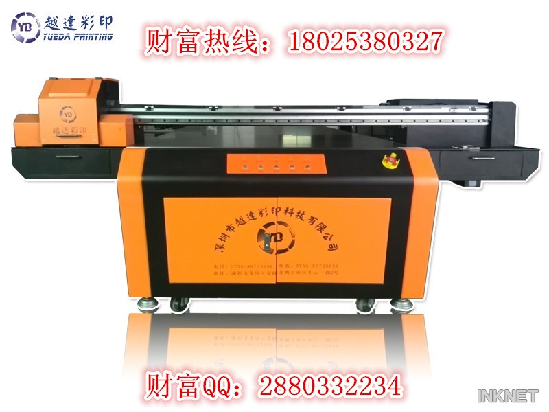 1325UV雙噴頭_副本