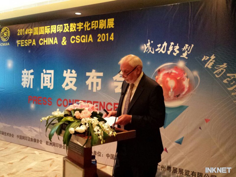 歐洲網(wǎng)印協(xié)會聯(lián)合會顧問、原CEO Nigel Steffens