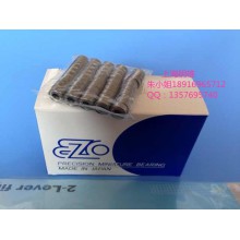 武藤 MUTOH VJ1604 軸承 武藤軸承 進(jìn)口小軸承