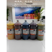 意大利萬玲瓏墨水