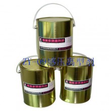 燙畫熱轉(zhuǎn)印材料、感壓離型劑材料、熱轉(zhuǎn)印離型劑