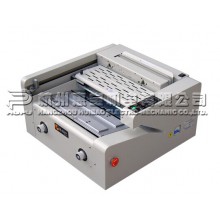 彩霸920T桌面式無線膠裝機(jī)