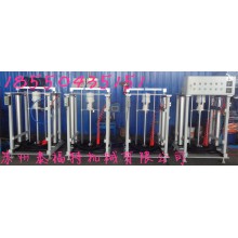 膠印機(jī)中央供墨系統(tǒng)