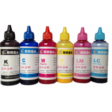 紡織涂料直噴墨水