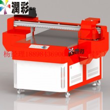 蘋果手機外殼打印機|DIY定制手機殼打印機