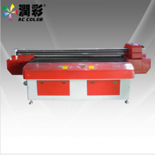 酒瓶打印機_不銹鋼杯子彩印機 logo設備 個性diy酒瓶