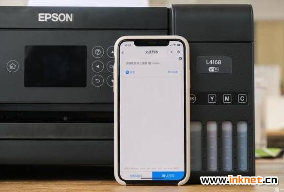 QQ截圖20190329102440