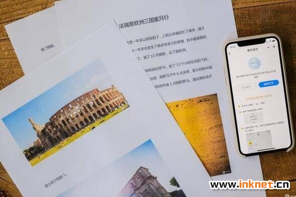 QQ截圖20190329102455