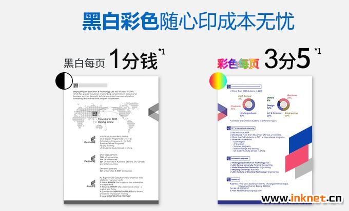 QQ截圖20190403101709