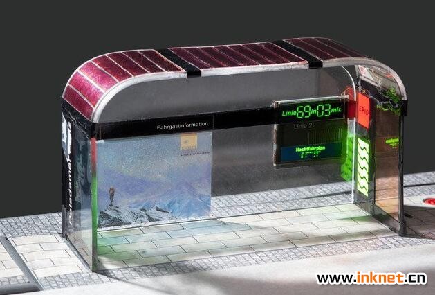 QQ截圖20190408093133