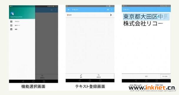 QQ截圖20190410092749