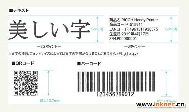 QQ截圖20190410092800