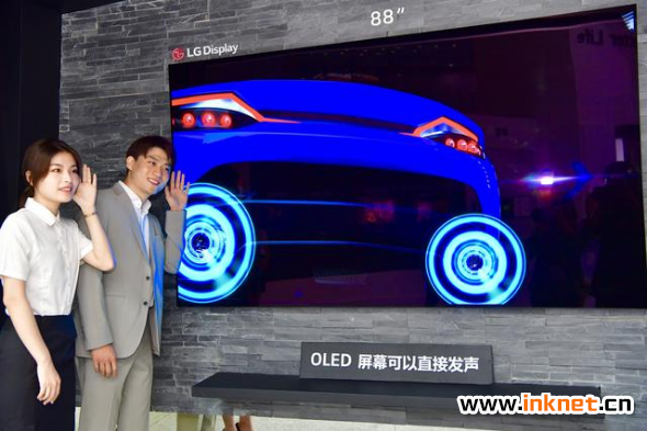 微信截圖_20190415091007