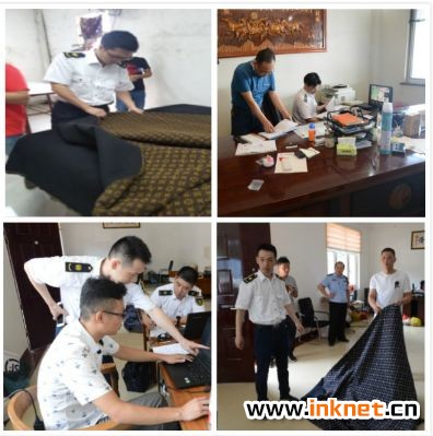 微信圖片_20190508091905