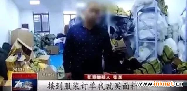 微信圖片_20190508091836