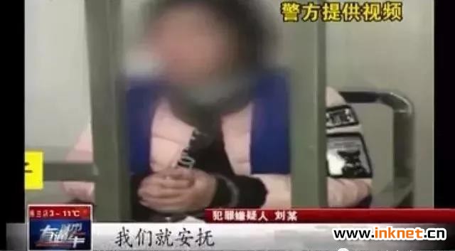 微信圖片_20190508091839