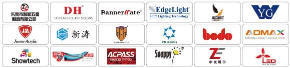 燈箱、標(biāo)識(shí)、亞克力、展示器材及商業(yè)陳列