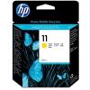 惠普（HP）11號(hào) 黃色墨盒(C4838A)（適用適用HP Officejet Pro K850 K850dtn Color Inkjet cp1700系列）