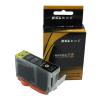 KGL凱歸來(lái) CANON KGL凱歸來(lái) UNIVERSAL FOR BCI-3BK / 3eBK高品質(zhì)兼容墨盒高品質(zhì)兼容墨盒