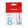 佳能（Canon）CLI-8C 藍(lán)色墨盒（適用IP4200 MP500）
