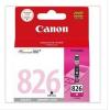佳能（Canon）CLI-826M 紅色墨盒（適用IP4880 4980 IX6580 MG8180 6180 5280 5180 MX888 898）