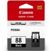 佳能（Canon）PG-88 黑色墨盒（適用于PIXMA E500）