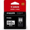 佳能（Canon）PG-840XL 套裝（適用PIXMA MG2180/3180/4180 MX438 518 378）