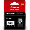 佳能（Canon）PG-840 套裝（適用PIXMA MG2180/3180/4180 MX438 518 378）