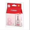 佳能（Canon）CLI-8PM 品紅色墨盒（適用PIXMA Pro9000）