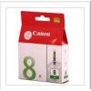 佳能（Canon）CLI-8G 綠色墨盒（適用PIXMA Pro9000）
