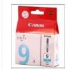 佳能（Canon）PGI-9C 青色墨盒（適用PIXMA Pro9500、9500MKⅡ）