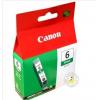 佳能（Canon）BCI-6G 綠色墨盒（適用于ip8500 i9950)