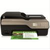 惠普（HP）Deskjet 4625彩色噴墨一體機(jī)（打印 復(fù)印 掃描 傳真）