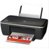 惠普（HP）Deskjet 2520hc 超級(jí)惠省系列彩色噴墨一體機(jī)（打印 復(fù)印 掃描）