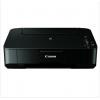 佳能（Canon）騰彩PIXMA MP236 噴墨多功能照片一體機(jī)（打印 復(fù)印 掃描）
