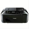 佳能（Canon）騰彩PIXMA MX438 噴墨傳真一體機(jī) （打印 復(fù)印 掃描 傳真）