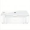 佳能（CANON）騰彩PIXMA MG3180 彩色噴墨實(shí)用無線一體機(jī)（打印 復(fù)印 掃描）（白色）
