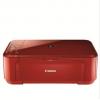 佳能（CANON）騰彩PIXMA MG3180 彩色噴墨實用無線一體機（打印 復(fù)印 掃描）（酒紅色）