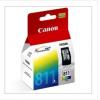 佳能（Canon）CL-811 彩色墨盒（適用于PIXMA MP245 268 486 MX328）