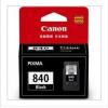 佳能（Canon）PG-840 黑色墨盒（適用PIXMA MG2180/3180/4180 MX438 518 378）