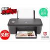 惠普（HP）Deskjet 1000 彩色噴墨打印機(jī) 體積小巧，安裝方便！家用小型噴墨打印機(jī)！