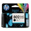 惠普（HP）CH561ZZ 802s 經(jīng)濟型 黑色墨盒（適用Deskjet 1050 2050 1000 2000） 原裝正品，購買無憂！