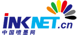 中國噴墨網(wǎng)-噴墨社區(qū)手機(jī)版