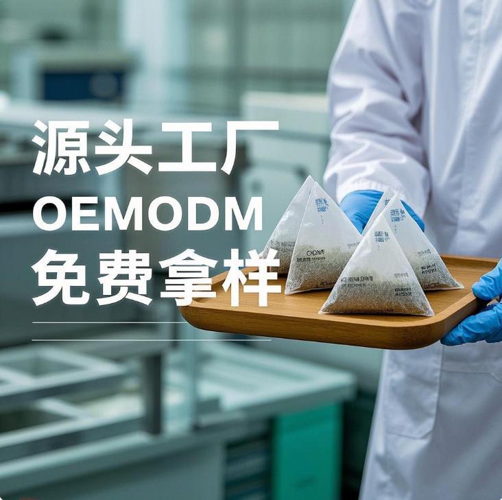 秋已立，暑難消，幾款中藥茶飲養陰除煩